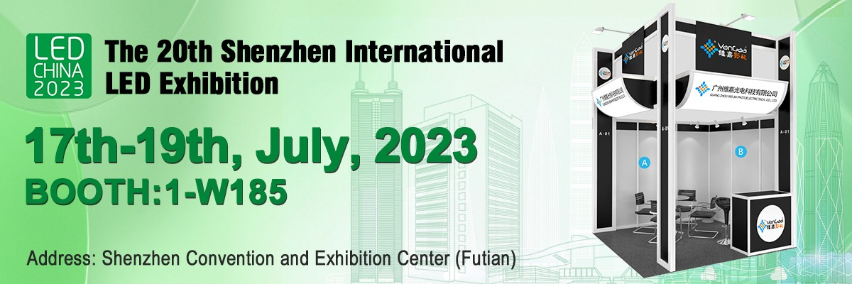 ShenZhen Die weltweit herausragende LED-Ausstellung VanGaa-Beleuchtung wartet hier auf Sie