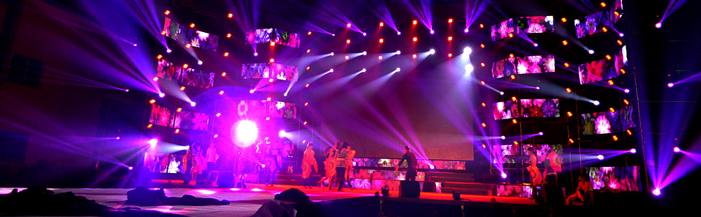 Klassifizierung der Unterhaltungsbeleuchtung