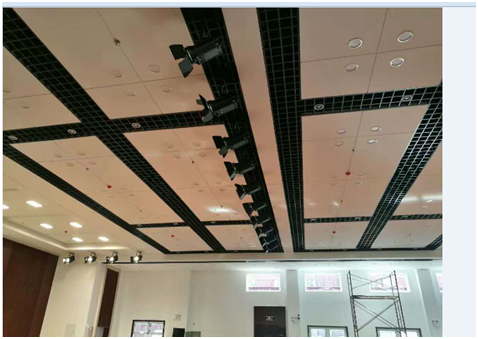 Eine weitere Tagungsraumbeleuchtung ist perfekt