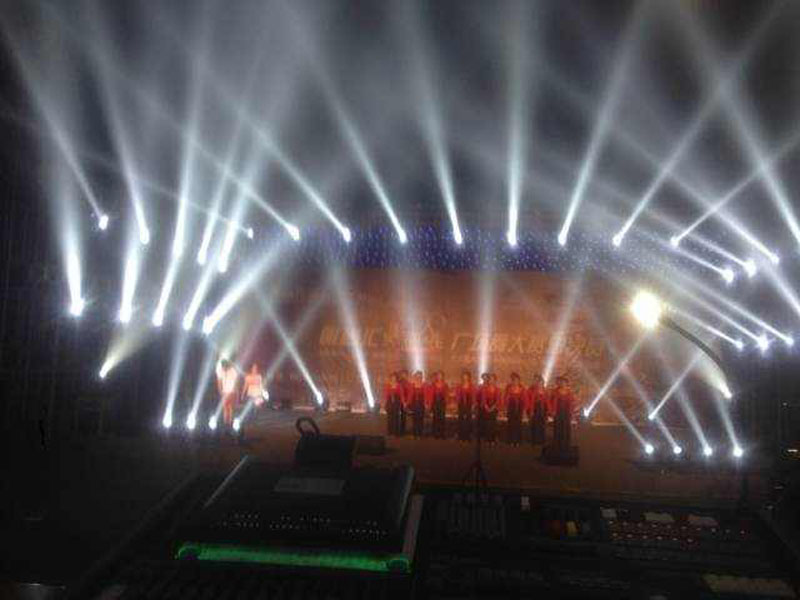 200w sch&auml;rfter bewegender Kopflicht