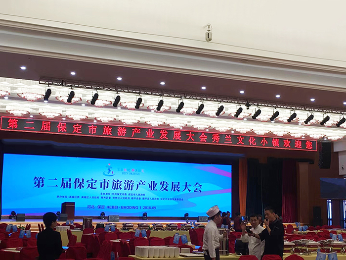 LED-Ellipsoid-Lichtstufe-Oberfl&auml;chenlicht