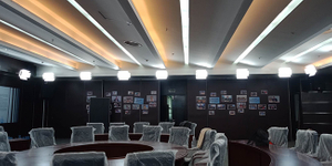 LED tricolor soft light in the meeting room of Jianggan District Cultural Center.jpg