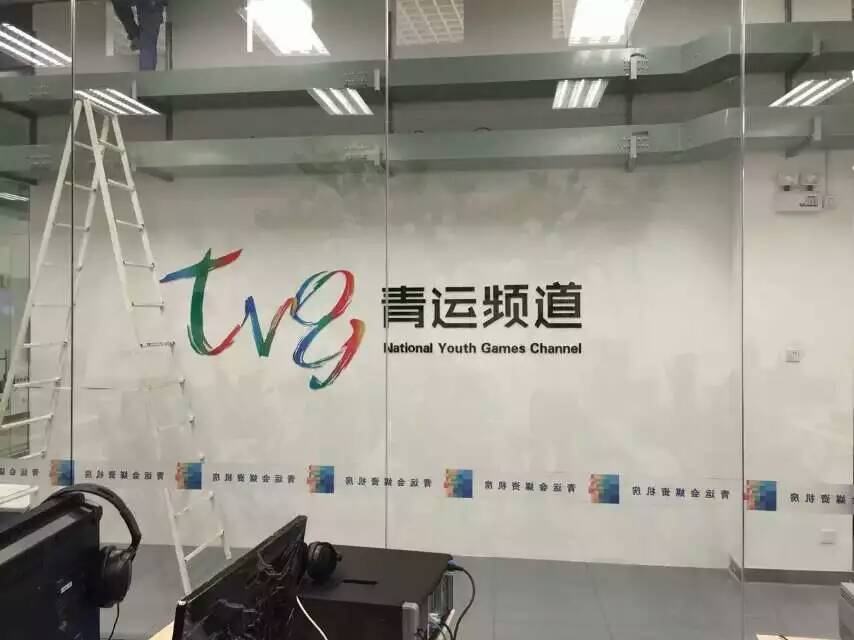 Fallstudie zur Beleuchtung im Studio