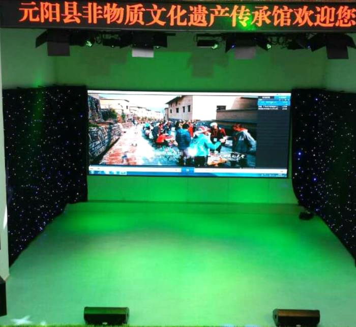 B&uuml;hnenvorhang Hintergrund Beleuchtung Design Effekt