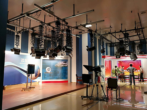 Allgemeine Bestimmungen für den Bau des Fernsehsender Studiosystems