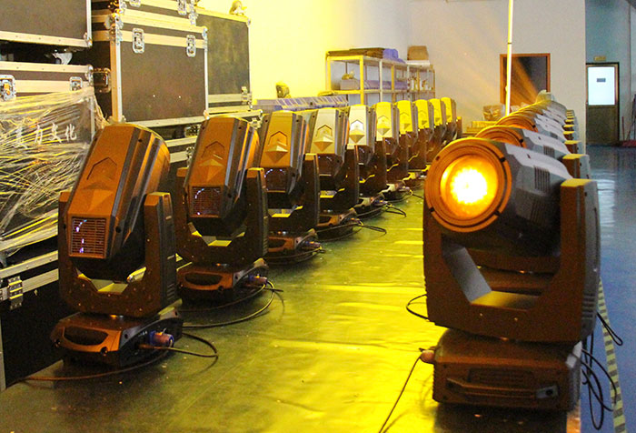 B&uuml;hnenstrahllicht.