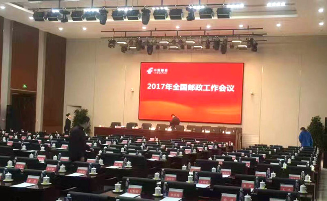 Analyse der aktuellen Situation und der Entwicklungsperspektive der LED-Beleuchtungsindustrie in China