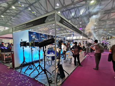 Treffen wir uns wieder bei Guangzhou 2020