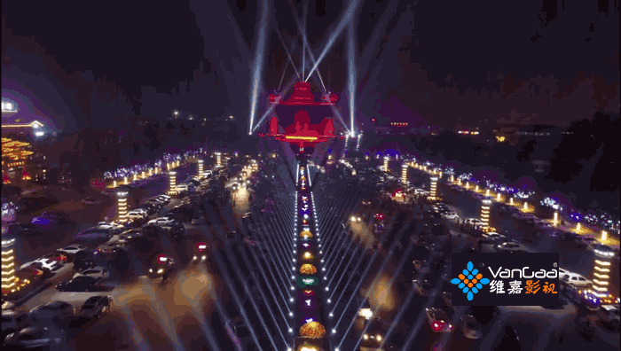 350 wasserdichte Balkenlichteffekte