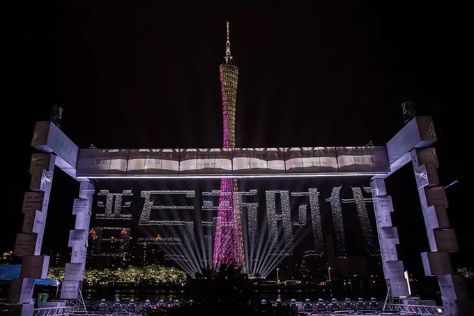 Das Licht der Zeit (2)