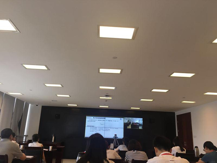 SHAOXING SINOPEC Neues B&uuml;rogeb&auml;ude eingebettetes dreifarbiges LED-Lichtprojekt-Fall