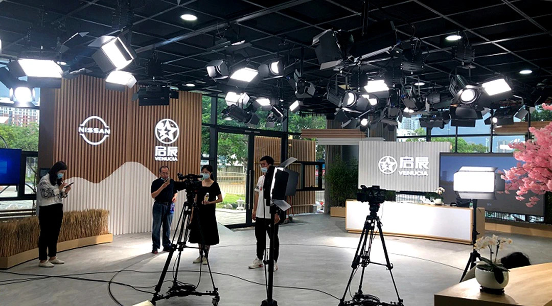 Vangaa-Unterstützung – Renovierung des Beleuchtungsprojekts des Dongfeng Nissan Live Broadcast Center