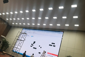 Surface finish of HD meeting room in Tianjin Bingang Electroplating Industry Base.jpg