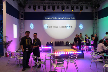 Vangaa Optoelectronics Intellectual Property Standards Implementierung Review, Begrüßen Sie alle Lehrer, die kommen, um zu kommen und zu führen